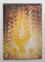 Energy 9巻4号 (1972年10月) 通巻34号
