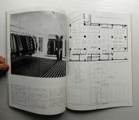 インテリア Japan Interior Design No.155 1972年2月