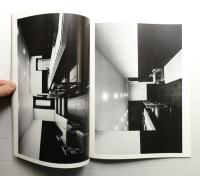 インテリア Japan Interior Design No.232 1978年7月