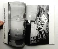 インテリア Japan Interior Design No.182 1974年5月