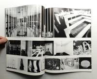 インテリア Japan Interior Design No.179 1974年2月