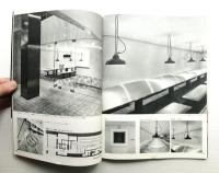 インテリア Japan Interior Design No.164 1972年11月