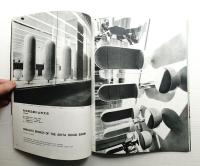 インテリア Japan Interior Design No.164 1972年11月