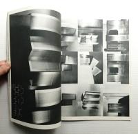 インテリア Japan Interior Design No.149 1971年8月号