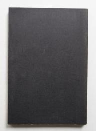 ラスベガス 忘れられたシンボリズム