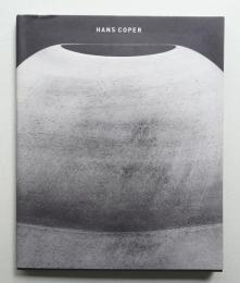 ハンス・コパー展 : 20世紀陶芸の革新