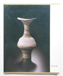 ルーシー・リー展 : 器に見るモダニズム