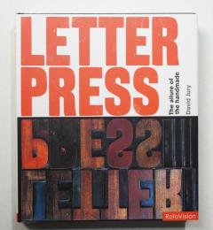 Letterpress: The Allure of the Handmade