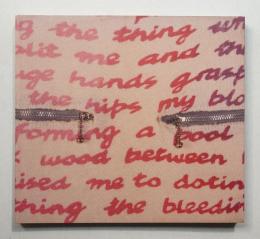 No Future: Sex,Seditionaries and the Sex Pistols