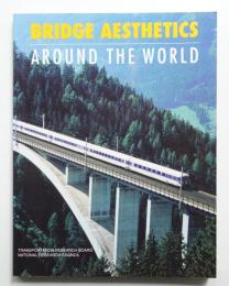 Bridge Aesthetics Around the World
