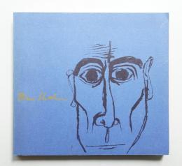 ベン・シャーン展