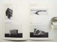 TADAO ANDO ARCHITECTURAL DRAWINGS