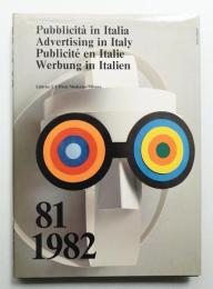 Pubblicita in Italia 1981/1982