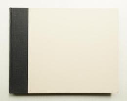 建築の美と技術