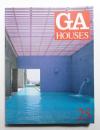 GA HOUSES : 世界の住宅 25