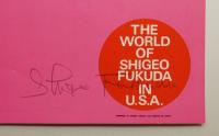 THE WORLD OF SHIGEO FUKUDA IN U.S.A.