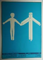 THE WORLD OF SHIGEO FUKUDA IN U.S.A.