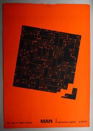 MAN・福田繁雄展