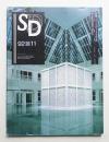 SD スペースデザイン No.338 1992年11月