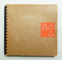 cahier de coloris été 64