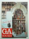 GA HOUSES : 世界の住宅 7