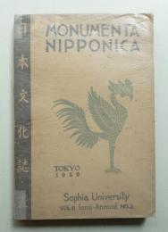 Studies in Japanese Culture, Past and Present