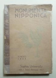 Studies in Japanese Culture, Past and Present