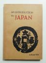 AN INTRODUCTION TO JAPAN