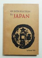 AN INTRODUCTION TO JAPAN