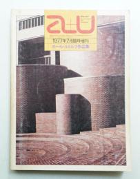 ポール・ルドルフ作品集 : 1946-74年-作品100題