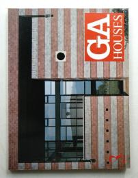 GA HOUSES : 世界の住宅 3