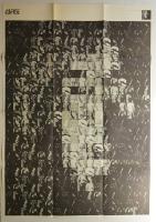 グラフィックデザイン 第37号 (1970年3月)