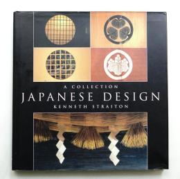 Japanese design : a collection