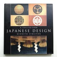 Japanese design : a collection