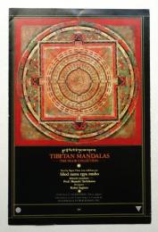 TIBETAN MANDALAS: THE NGOR COLLECTION