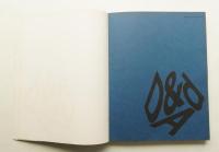 design and art direction '66