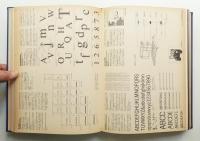 Typographics"TEE" 創刊号～200号 (1980年5月～1998年4月)