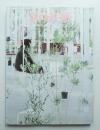 新建築 2008年3月 第83巻 第4号