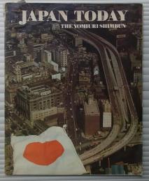 Japan Today September 1964