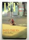 美術手帖 1990年1月号 No.618