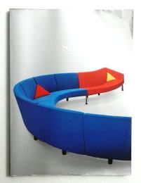 Design from Scandinavia