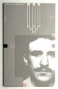 Charles Rennie Mackintosh: COLLEZIONE CASSINA I MAESTRI