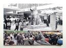 渋谷の記憶 : 写真でみる今と昔 第3