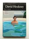David Hockney