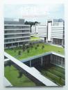 新建築 2007年9月 第82巻 第11号