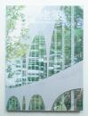 新建築 2007年7月 第82巻 第8号