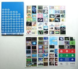 Bit Generation 2000 : テレビゲーム展