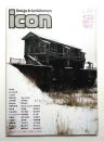 イコン icon Design & Architecture 1987年1月 Vol.3