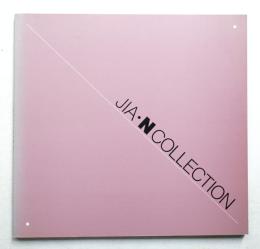JIA-N COLLECTION 発想の原点のコラージュ