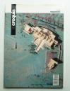 Morphosis 1986 1993